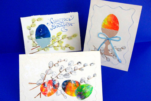 пасхальные открытки своими руками в детский сад