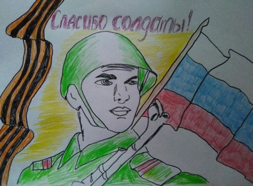 новогодняя открытка солдату нарисовать ребенку