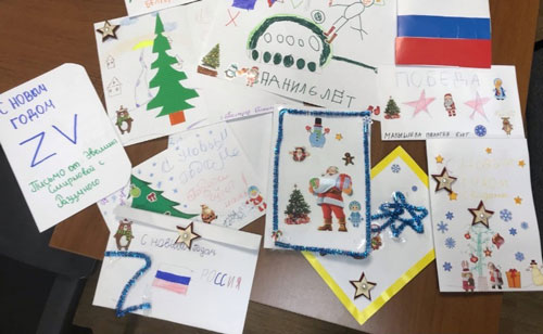 новогодние открытки солдатам от детей своими руками 8
