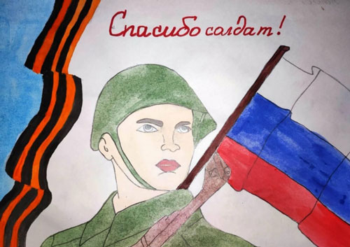 новогодние открытки солдатам от детей 6