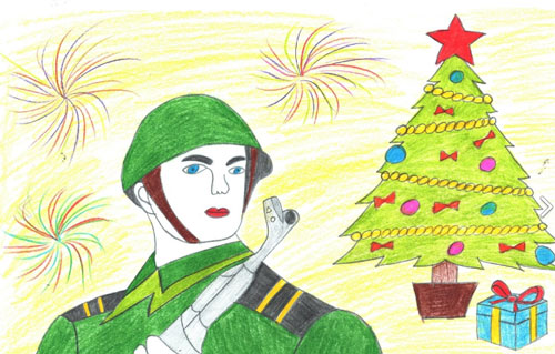 новогодние открытки солдатам от детей 4