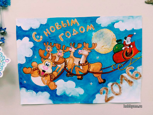 оригинальный новогодний плакат своими руками в детский сад 10