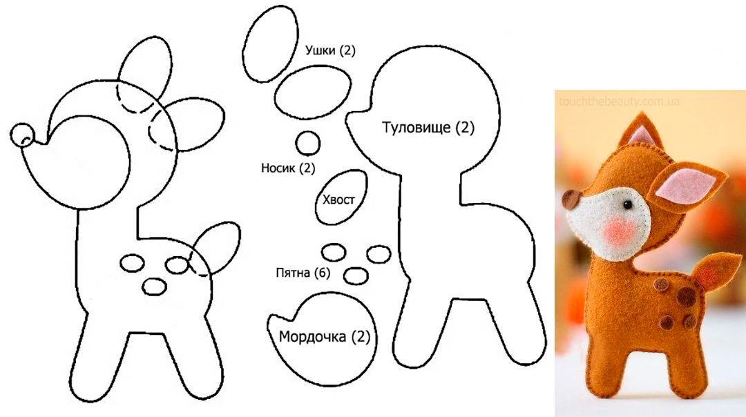 мягкие игрушки из фетра своими руками для начинающих 9