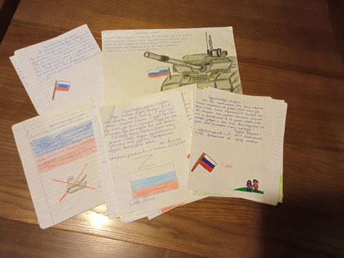 письмо российскому солдату от школьника образец 7