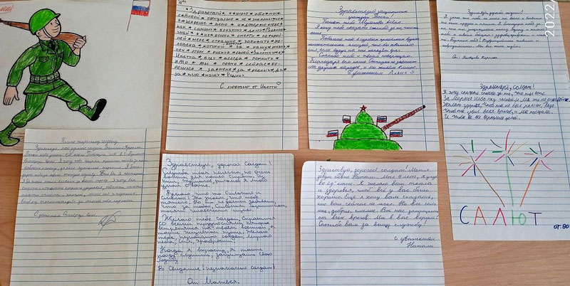 письмо российскому солдату от школьника образец 2