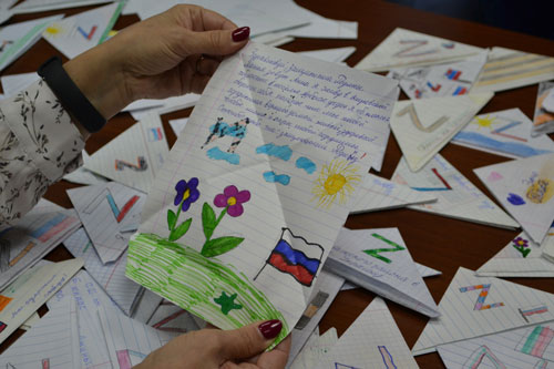 Письмо российскому солдату от школьника 2