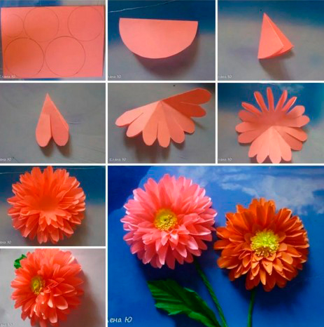 цветы из цветной бумаги своими руками пошаговая инструкция 4