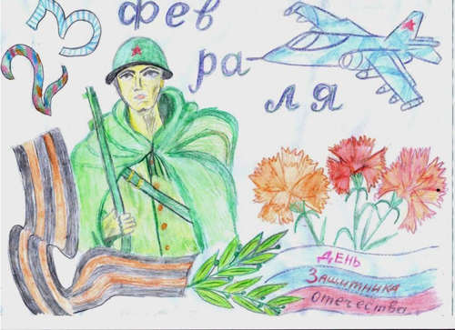 детские рисунки на тему 23 февраля день защитника отечества 7