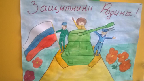 детские рисунки на тему 23 февраля день защитника отечества 5