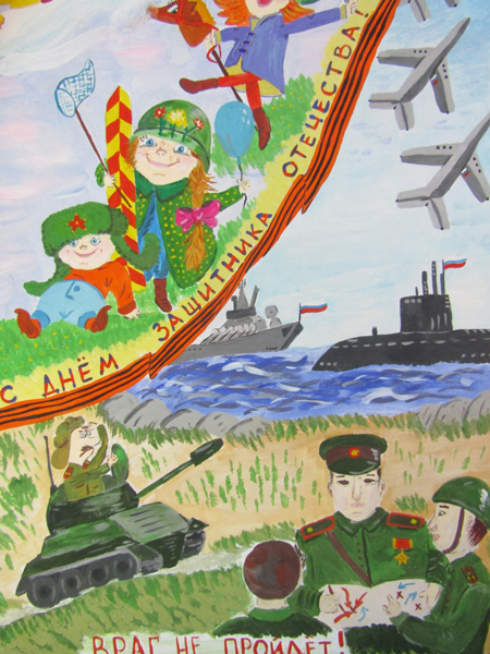 детские рисунки на тему 23 февраля день защитника отечества 3