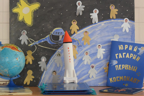 стенгазета на 12 апреля день космонавтики в детском саду 7