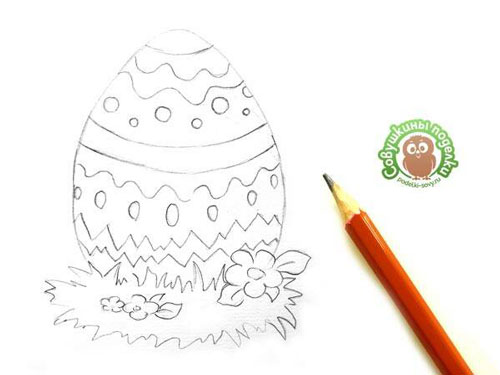 нарисовать рисунок пасхальные яйца 4