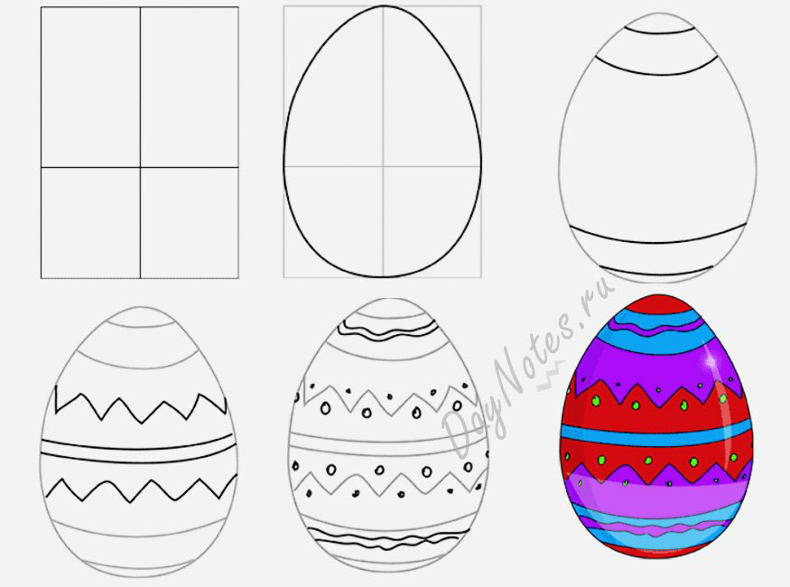 Как нарисовать пасхальное яйцо 7